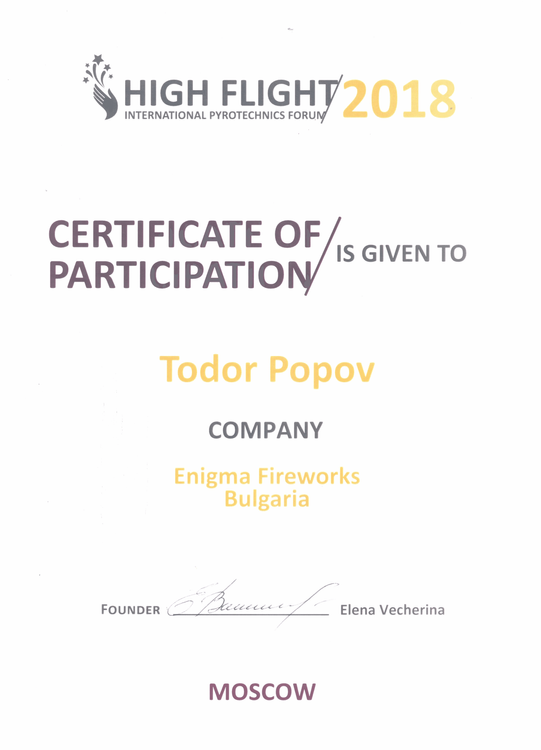 HIGH FLIGHT 2018 - CERTIFICATE OF PRTICIPATION