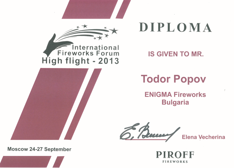 Diploma - International Fireworks Forum. High flight 2013